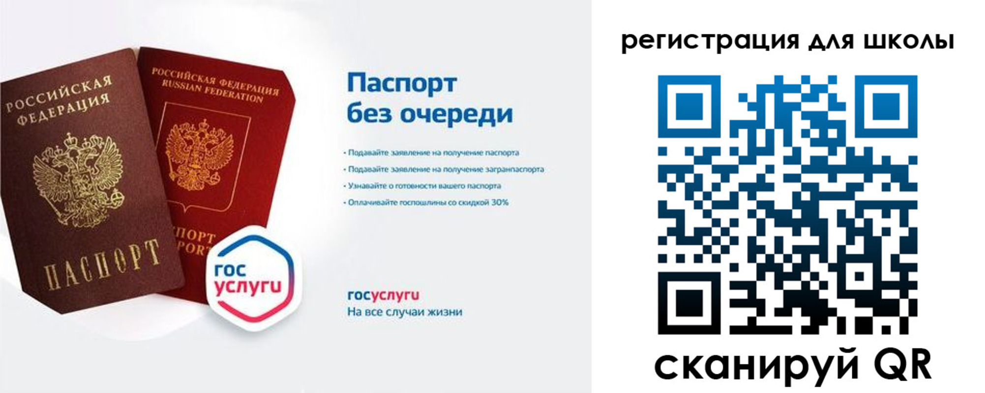 найти адрес прописки в Дзержинске