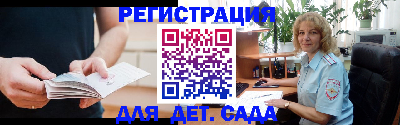 форма 3 в Дзержинске